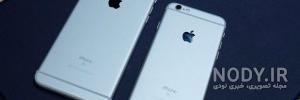 قیمت آیفون 6s دست دوم قیمت آیفون 6s دست دوم