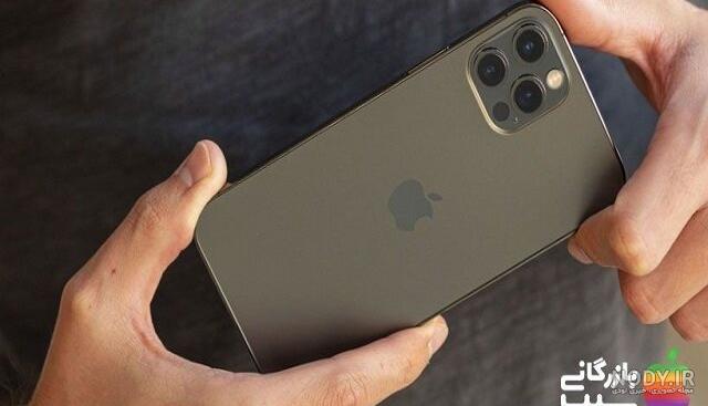 قیمت آیفون 9 پلاس دیجی کالا قیمت آیفون 9 پلاس دیجی کالا
