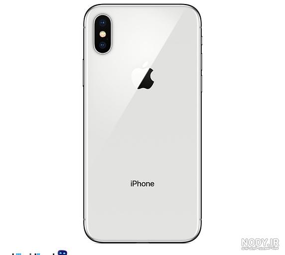 قیمت آیفون xs