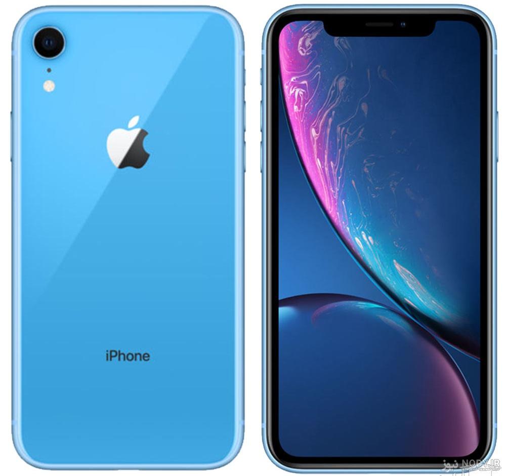 قیمت آیفون xs 256