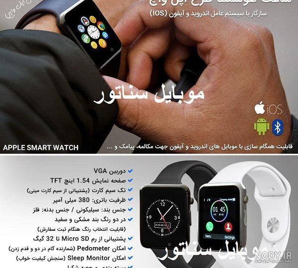 قیمت آیفون ۱۱ دیجی کالا قیمت آیفون ۱۱ دیجی کالا