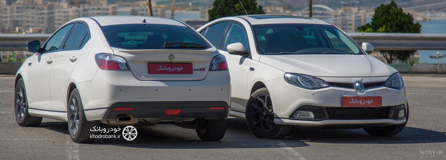 قیمت ام جی 6 مگنت