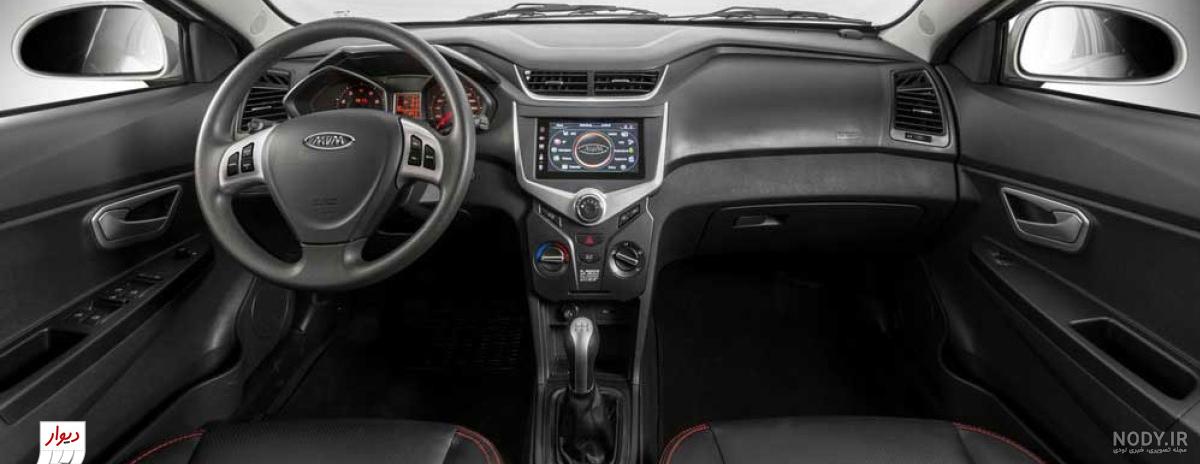 قیمت ام وی ام x22 مدل 97