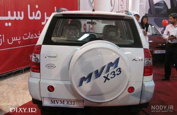 قیمت ام وی ام x33 اسپرت کارکرده
