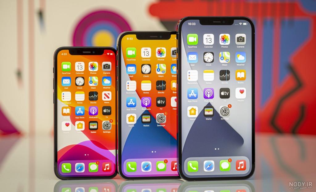 قیمت ایفون 12 pro دیجی کالا