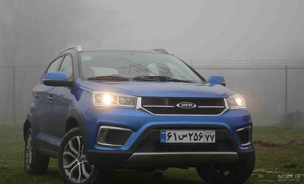 قیمت دست دوم ام وی ام x22