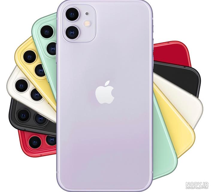 قیمت موبایل اپل 11 قیمت موبایل اپل 11