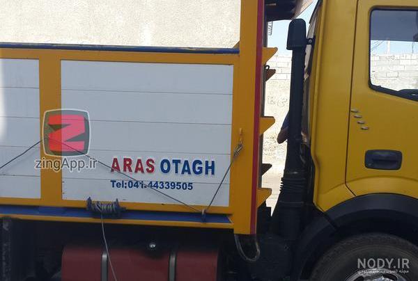 قیمت کامیونت آمیکو ۵۲۰۰ قیمت کامیونت آمیکو ۵۲۰۰