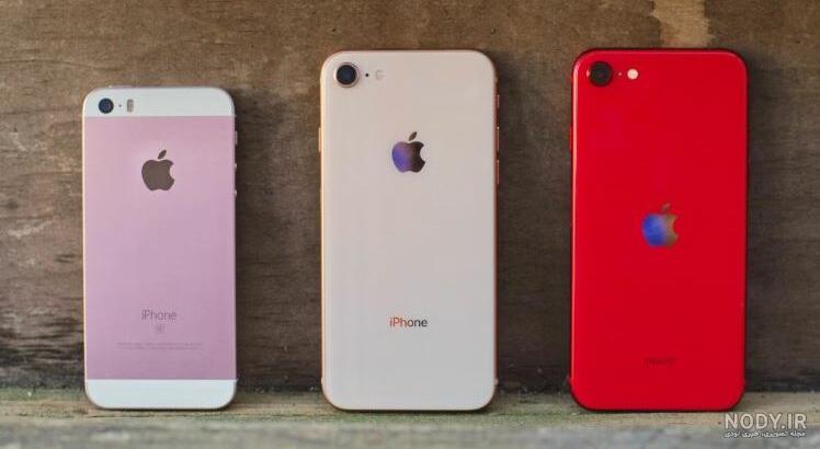 قیمت گوشی اپل 6s قیمت گوشی اپل 6s