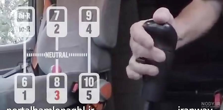 مشخصات کامیون آمیکو مشخصات کامیون آمیکو