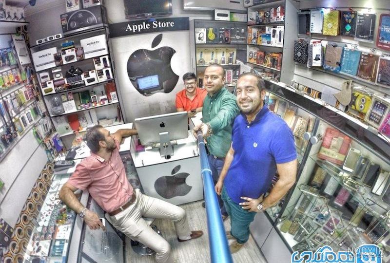 نمایندگی اپل در تهران پیروزی