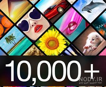 گذاشتن عکس روی ساعت هوشمند