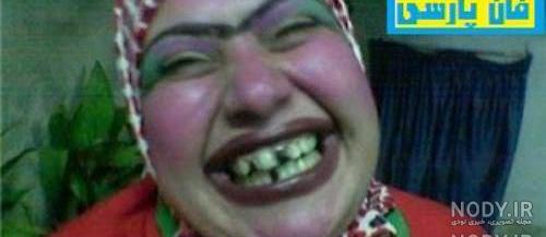 عکس خنده دار دونفره