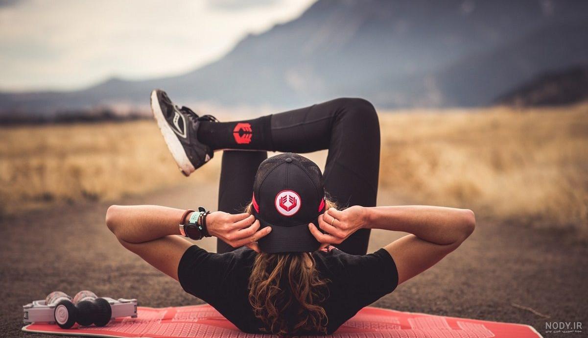 عکس خفن عکس پروفایل بدنسازی زنانه