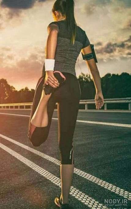 عکس پروفایل ورزشی زنانه