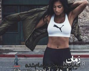 عکس پروفایل ورزشی زنانه