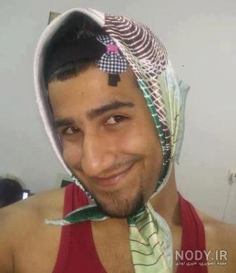  عکس دختر خنده دار