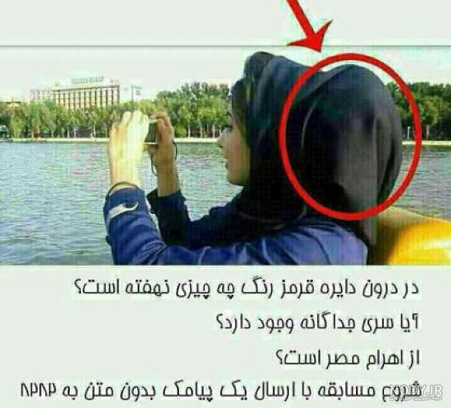 تیکه های ضد حال