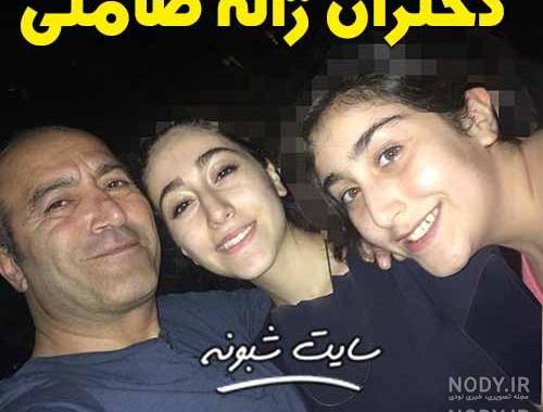 جدایی آرمان درویش و همسرش جدایی آرمان درویش و همسرش