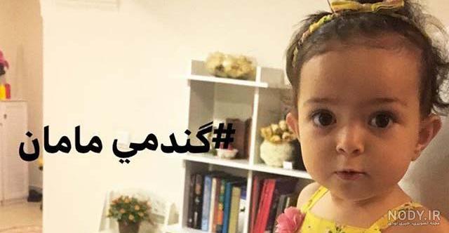 دختر آزاده نامداری در مراسم خاکسپاری
