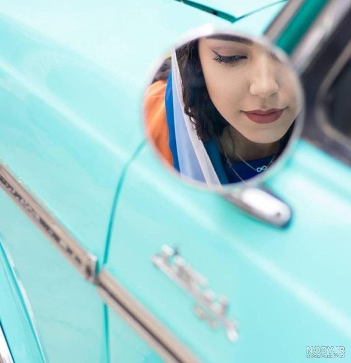 عکس جلو آینه دخترانه