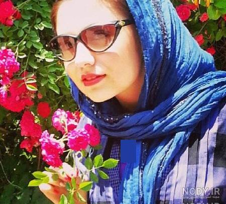 عکس دختر با عینک دودی با حجاب عکس دختر با عینک دودی با حجاب