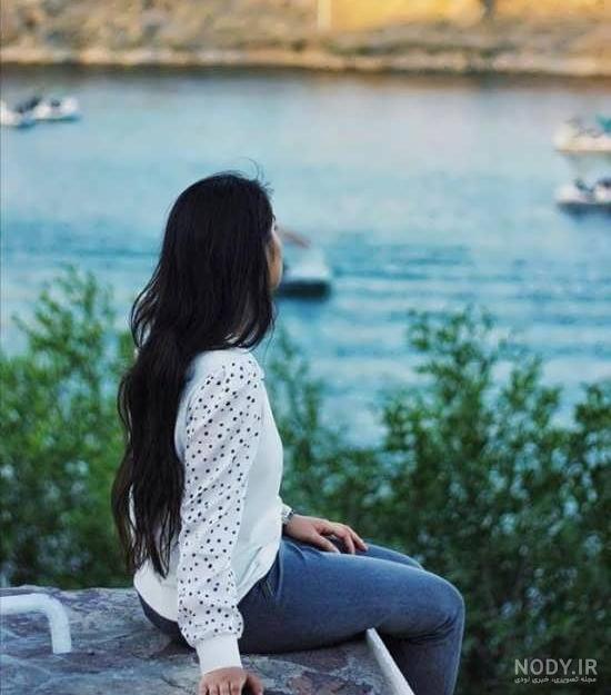 عکس دختر تنها برای پروفایل واتساپ