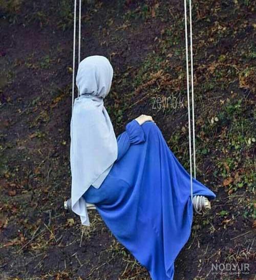 عکس دختر تنها در هوای بارانی