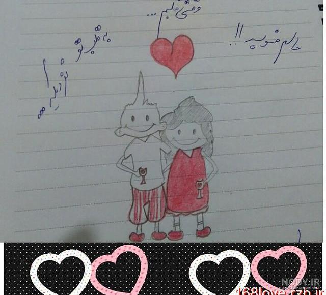 عکس دختر خنده دار فانتزی