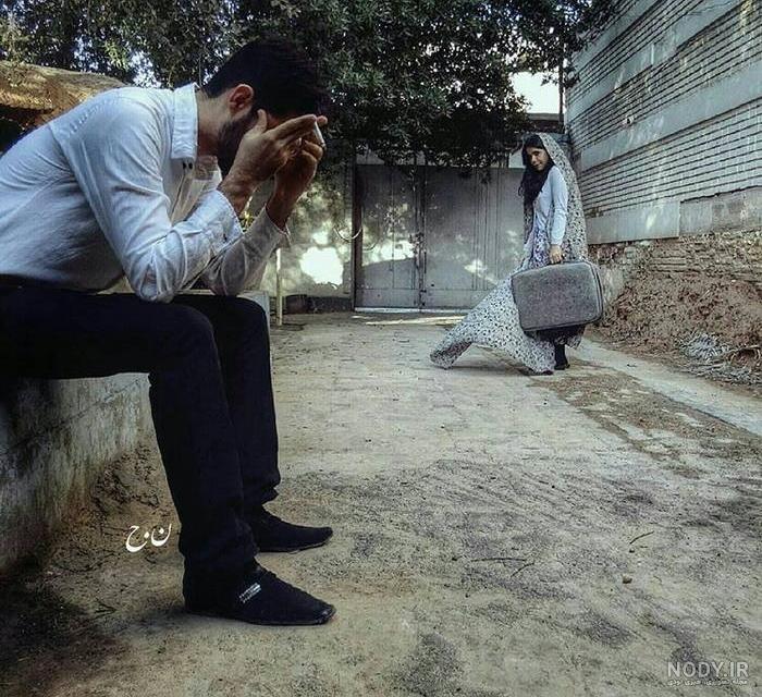 عکس دختر غمگین در شب