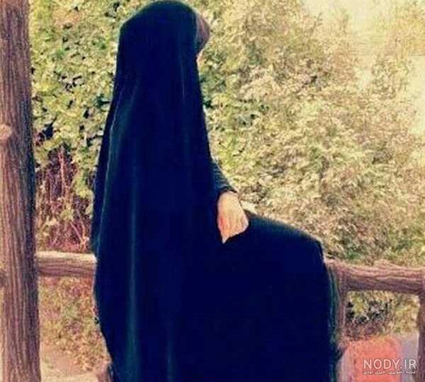 عکس دختر چادری از پشت سر عکس دختر چادری از پشت سر