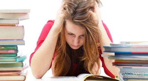 عکس دختر چادری در حال درس خواندن عکس دختر چادری در حال درس خواندن