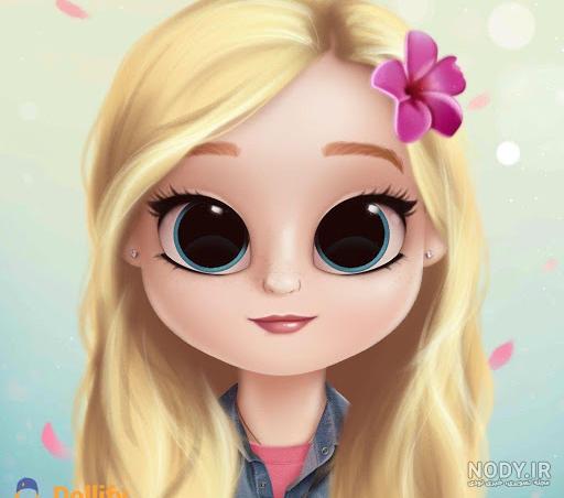 عکس دخترونه dollify