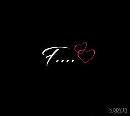 عکس دخترونه f