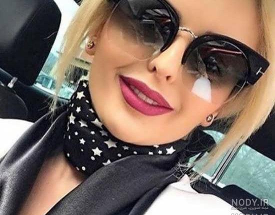 عکس دخترونه با عینک دودی عکس دخترونه با عینک دودی