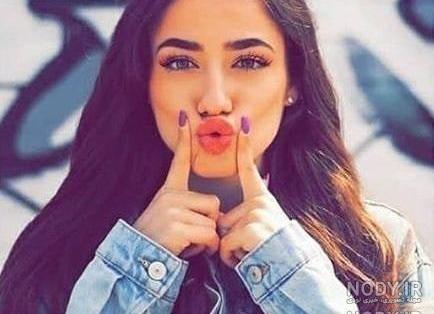 عکس شیک و باکلاس خارجی عکس شیک و باکلاس خارجی