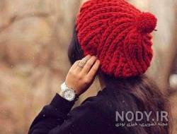 عکس پروف قرمز دخترانه