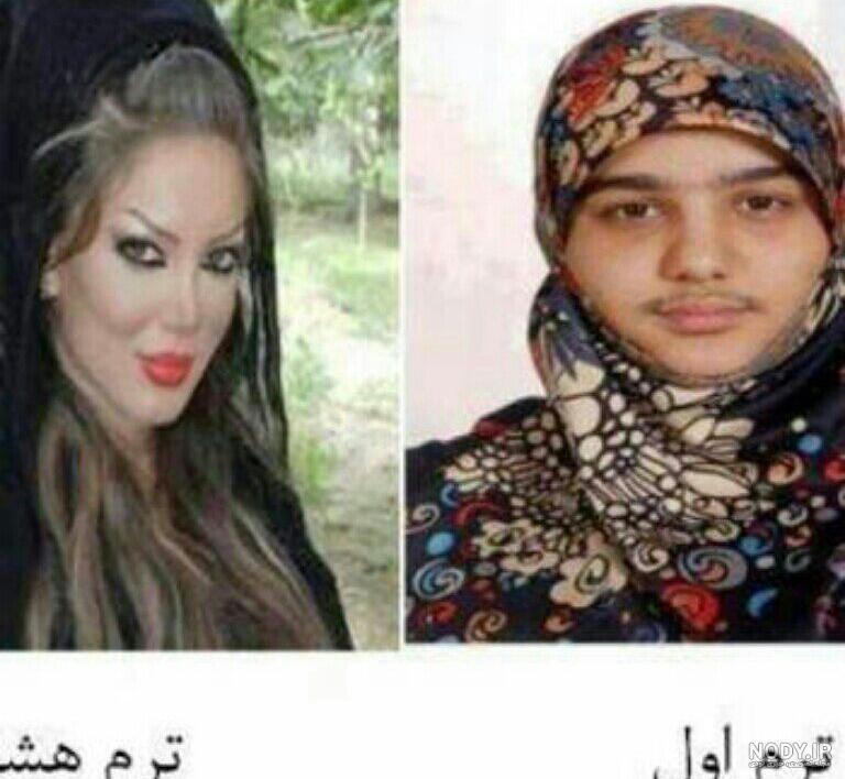عکس پروفایل خنده دار دخترانه عکس پروفایل خنده دار دخترانه