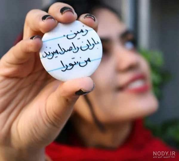 عکس پروفایل دخترونه ناز