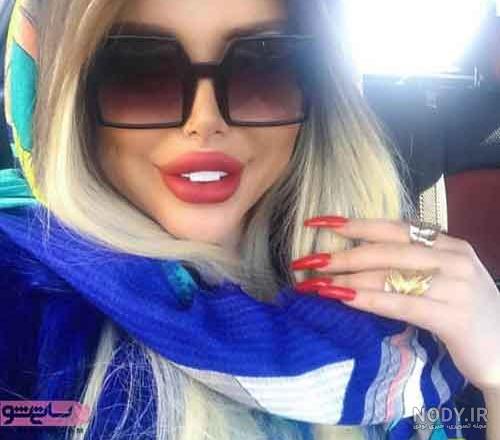 عینک دودی دخترانه عینک دودی دخترانه