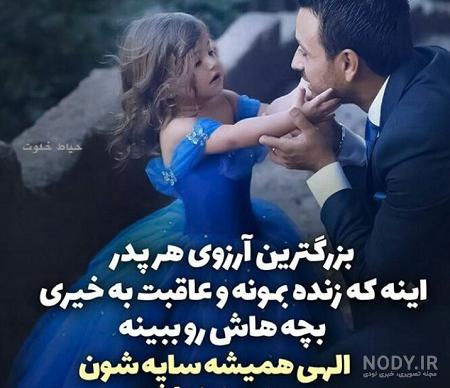 فیلم تجاوز به دختر 20 فیلم تجاوز به دختر 20