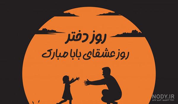 پروفایل ضد حال به پسرا