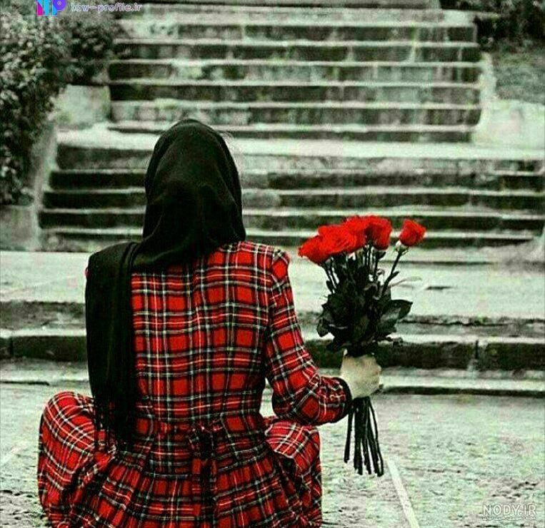 پروفایل قرمز دخترانه