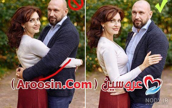 ژست عکاسی در طبیعت تابستان ژست عکاسی در طبیعت تابستان