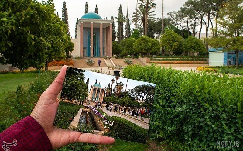 آرامگاه سعدی در کدام شهر است