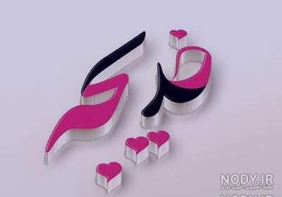 اسم خدیجه به خارجی
