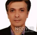 اینستاگرام دکتر ربیع مظلومی کاشان اینستاگرام دکتر ربیع مظلومی کاشان