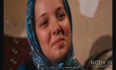 اینستاگرام رضوان خدامی اینستاگرام رضوان خدامی