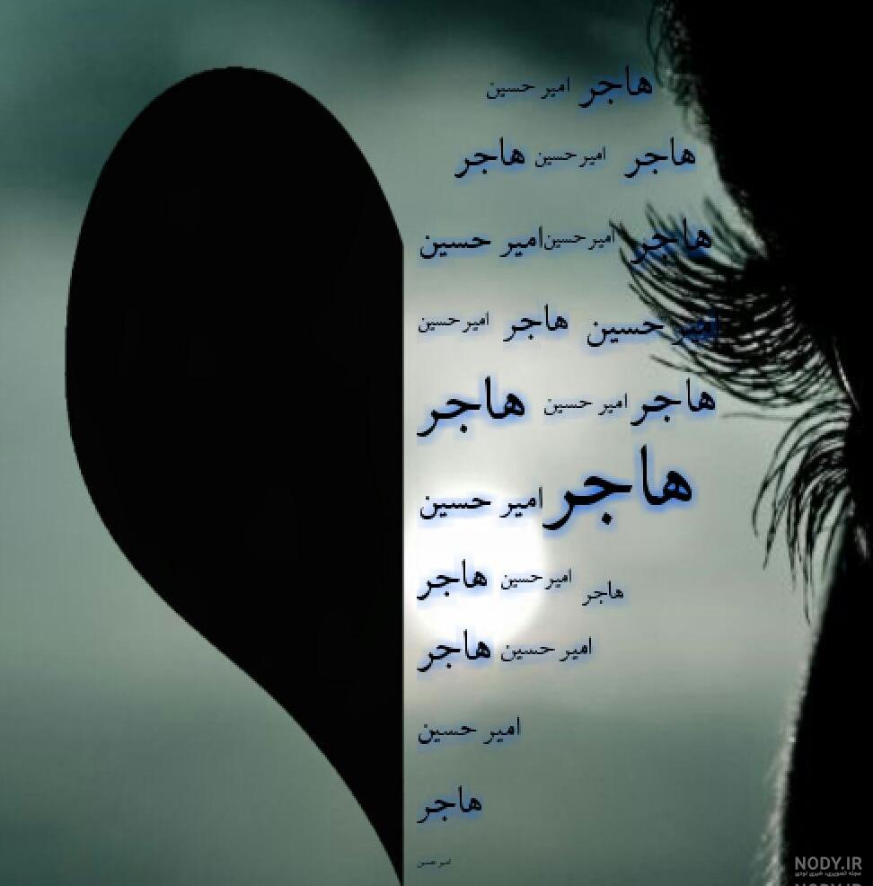 تحقیق درباره کتاب گلستان سعدی تحقیق درباره کتاب گلستان سعدی