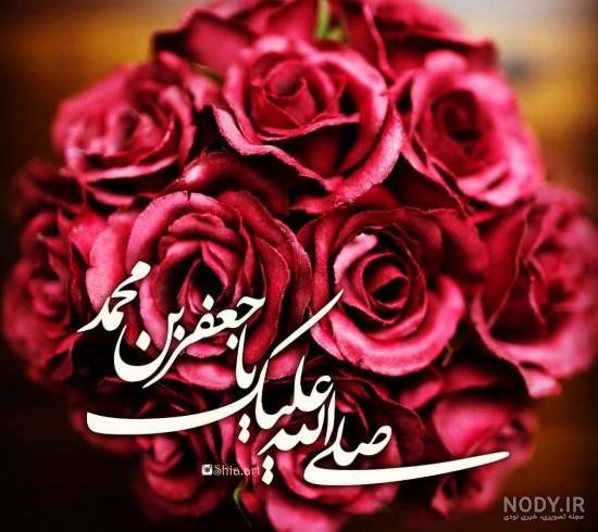 جعفر کلیپ میبدی جعفر کلیپ میبدی